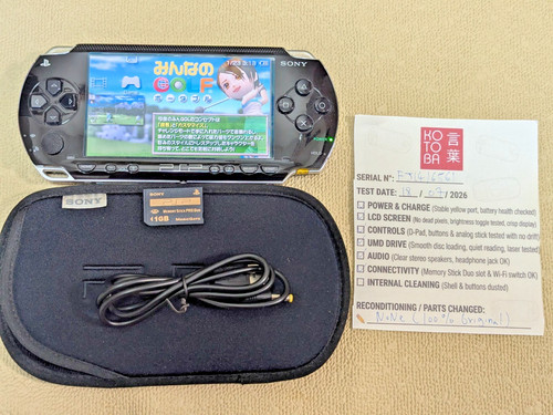 Console sony psp 1000 black - psp-1000, +