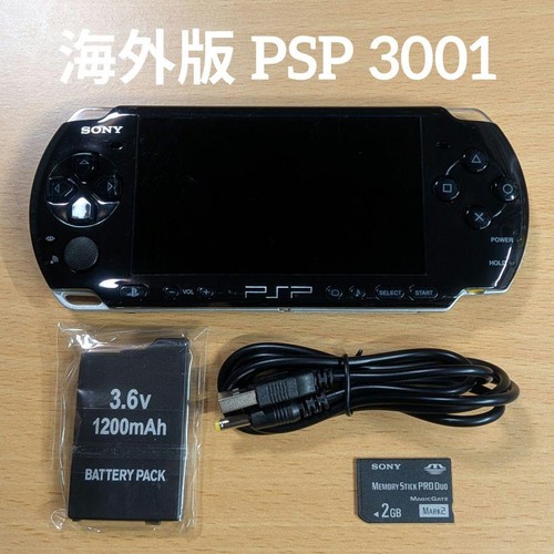 Console sony psp 3001 - sony, psp-3001