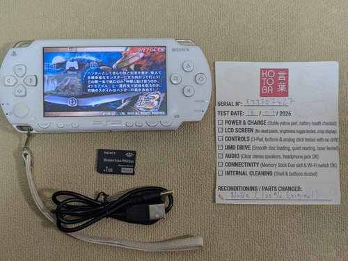 Console sony psp - psp-1000, white